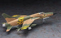 Hasegawa Area88 F-105d Thunderchief 'nguyen Van Chom' Plastic Model Kit- Japan Figure Store - #1 Bring To You The Best Japanese Goods