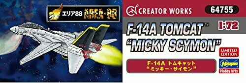 Hasegawa Area88 F-14a Tomcat 'mickey Simon' Plastic Model Kit- Japan Figure Store - #1 Bring To You The Best Japanese Goods