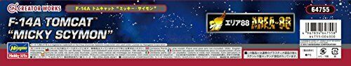 Hasegawa Area88 F-14a Tomcat 'mickey Simon' Plastic Model Kit- Japan Figure Store - #1 Bring To You The Best Japanese Goods