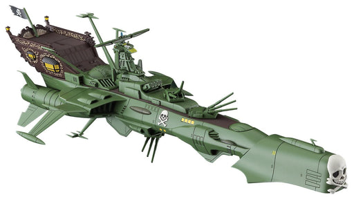 HASEGAWA 1/2500 'Captain Harlock Dimensional Voyage' Space Pirate Arcadia 1St Ship Plastic Model- Japan Figure Store - #1 Bring To You The Best Japanese Goods