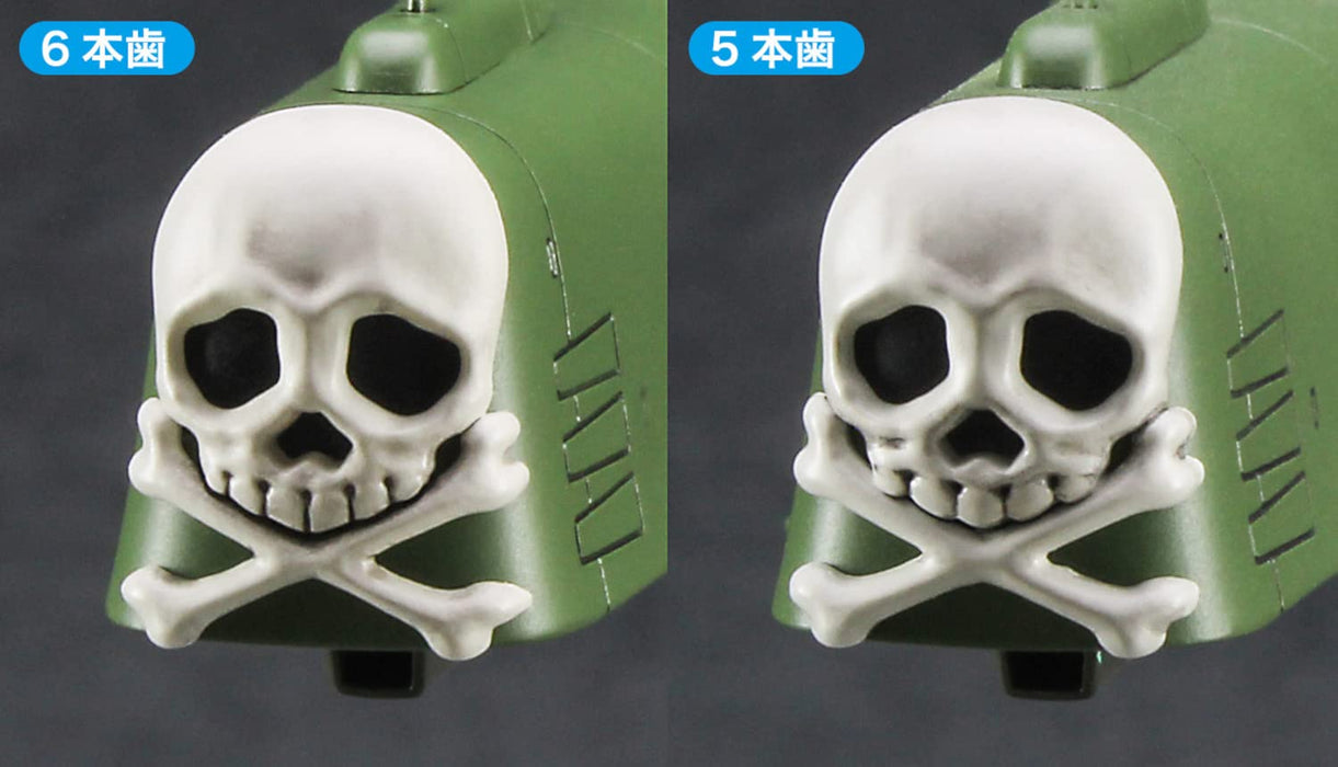 HASEGAWA 1/2500 'Captain Harlock Dimensional Voyage' Space Pirate Arcadia 1St Ship Plastic Model- Japan Figure Store - #1 Bring To You The Best Japanese Goods