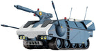 HASEGAWA 1/35 Crusher Joe Plastic Model- Japan Figure Store - #1 Bring To You The Best Japanese Goods
