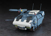 HASEGAWA 1/35 Crusher Joe Plastic Model- Japan Figure Store - #1 Bring To You The Best Japanese Goods