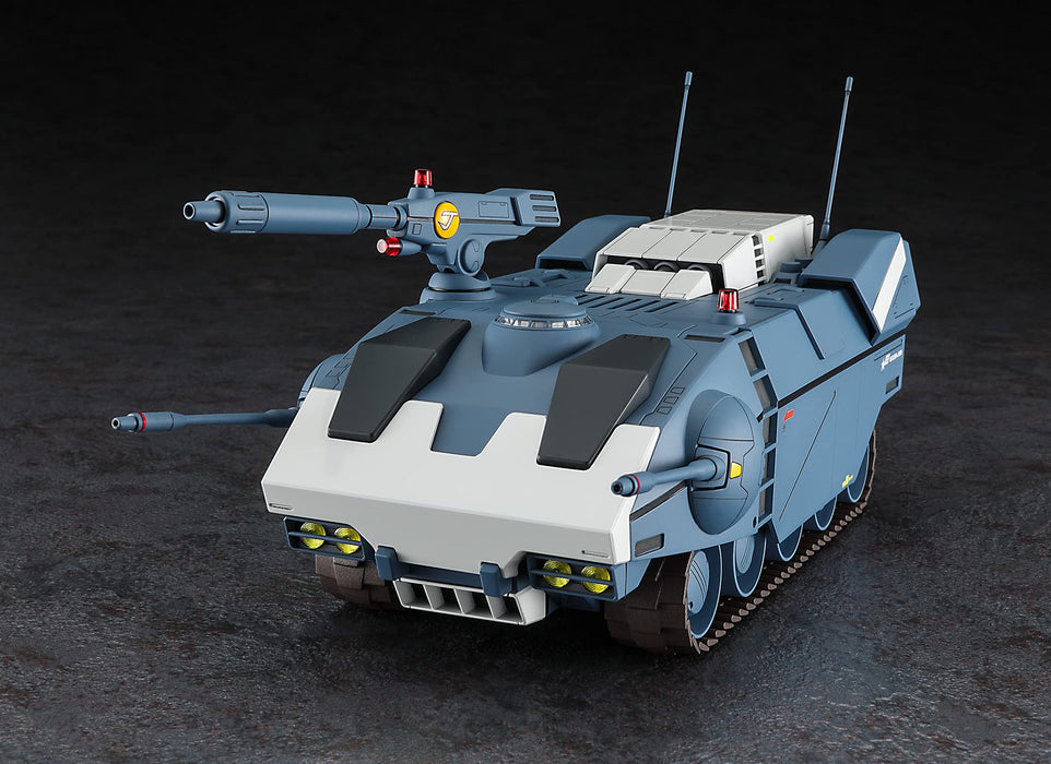 HASEGAWA 1/35 Crusher Joe Plastic Model- Japan Figure Store - #1 Bring To You The Best Japanese Goods