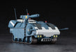 HASEGAWA 1/35 Crusher Joe Plastic Model- Japan Figure Store - #1 Bring To You The Best Japanese Goods