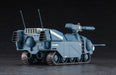 HASEGAWA 1/35 Crusher Joe Plastic Model- Japan Figure Store - #1 Bring To You The Best Japanese Goods