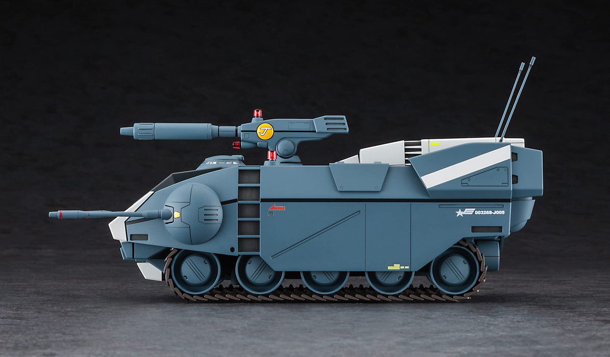 HASEGAWA 1/35 Crusher Joe Plastic Model- Japan Figure Store - #1 Bring To You The Best Japanese Goods