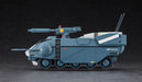 HASEGAWA 1/35 Crusher Joe Plastic Model- Japan Figure Store - #1 Bring To You The Best Japanese Goods