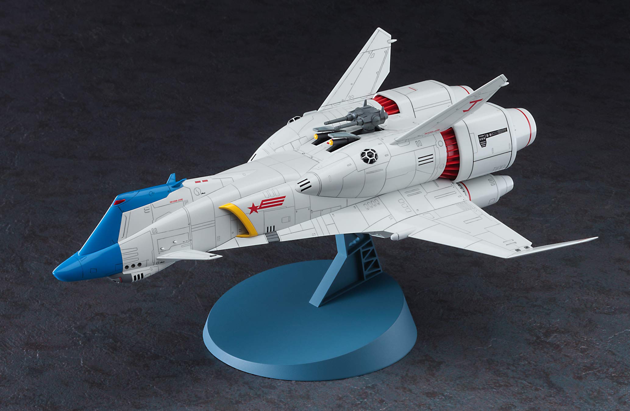 HASEGAWA Cw18 Crusher Joe Minerva 1/400 Scale Kit- Japan Figure Store - #1 Bring To You The Best Japanese Goods