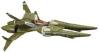 HASEGAWA 1/72 Crusher Joe Tr-5 Harpy 'Nero' Plastic Model- Japan Figure Store - #1 Bring To You The Best Japanese Goods