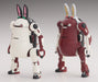 HASEGAWA 1/35 Mechatrowego No.10 Animal 'Retro & Azuki' Plastic Model- Japan Figure Store - #1 Bring To You The Best Japanese Goods