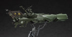 HASEGAWA 1/1500 Captain Harlock Space Pirate Battleship Arcadia Plastic Model- Japan Figure Store - #1 Bring To You The Best Japanese Goods