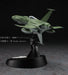 Hasegawa Cw01 Space Pirate Captain Harlock Space Wolf Plastic Model Kit 1/72 Scale Japan- Japan Figure Store - #1 Bring To You The Best Japanese Goods