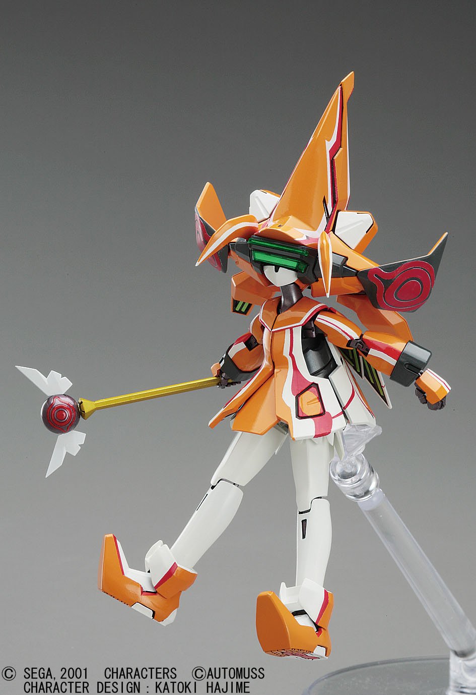 Hasegawa Cyber Troopers Virtual-On Tg-11-M Gurayaka 1/100 Scale Plastic Model Japan Vr7- Japan Figure Store - #1 Bring To You The Best Japanese Goods