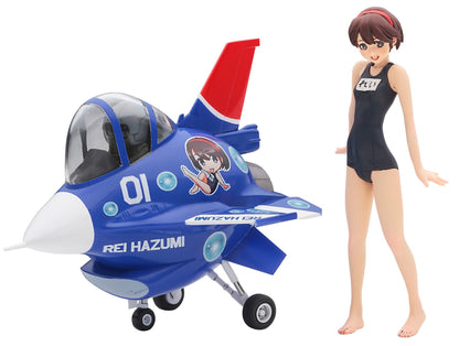 HASEGAWA Sp372 Egg Girls Collection No.1 'Rei Hazumi' W/F-2 1/20 Scale Kit- Japan Figure Store - #1 Bring To You The Best Japanese Goods