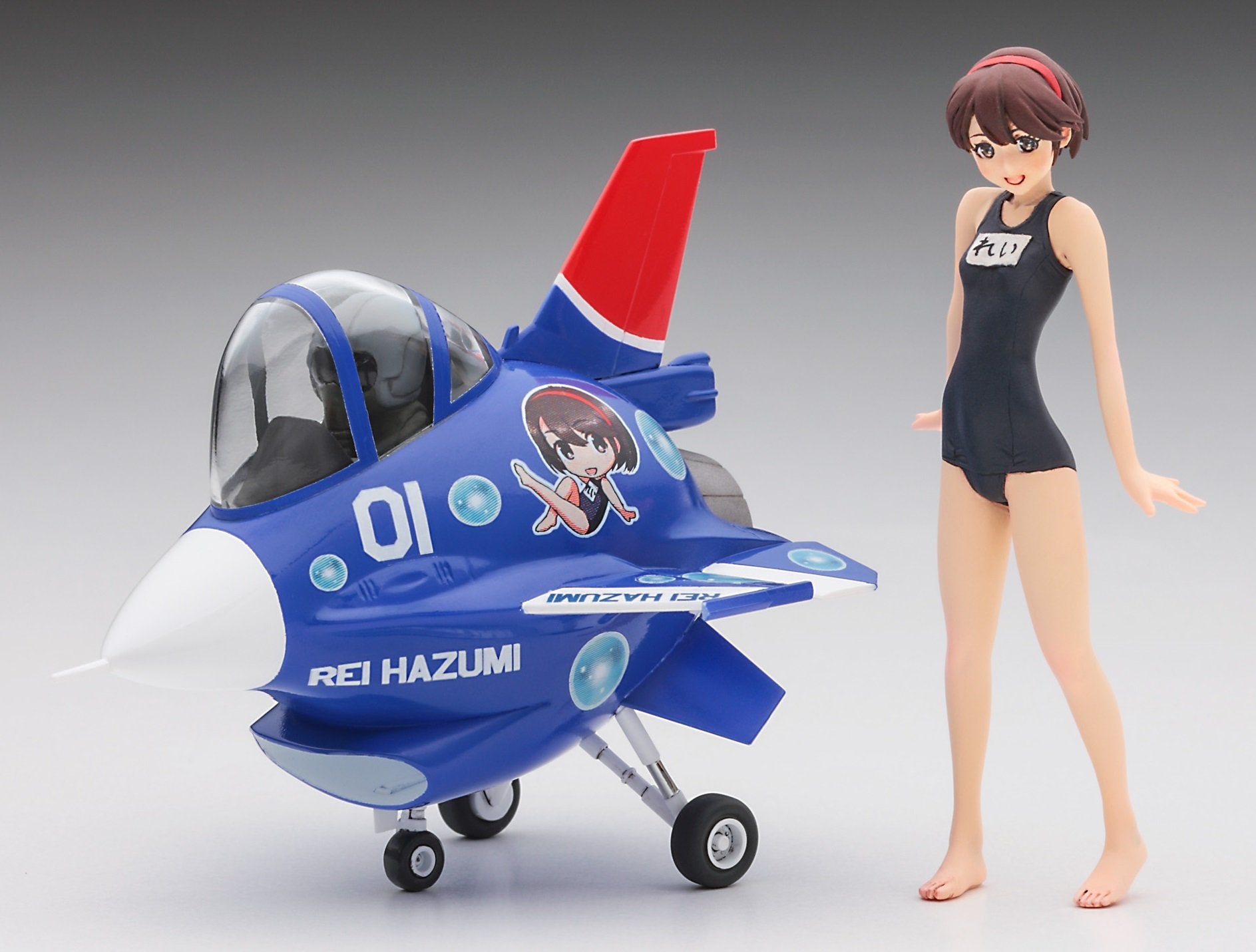 HASEGAWA Sp372 Egg Girls Collection No.1 'Rei Hazumi' W/F-2 1/20 Scale Kit- Japan Figure Store - #1 Bring To You The Best Japanese Goods