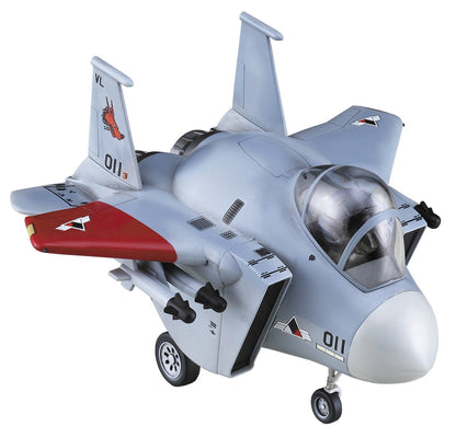 HASEGAWA Sp354 Egg Plane F-15C Eagle Ace Combat Galm 2 Non-Scale Kit- Japan Figure Store - #1 Bring To You The Best Japanese Goods