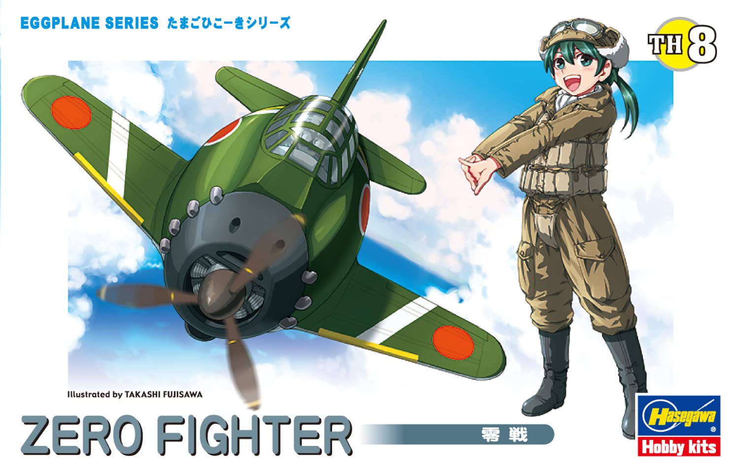 Hasegawa Egg Plane Zero Fighter Japanese Navy Non-Scale Plastic Model- Japan Figure Store - #1 Bring To You The Best Japanese Goods