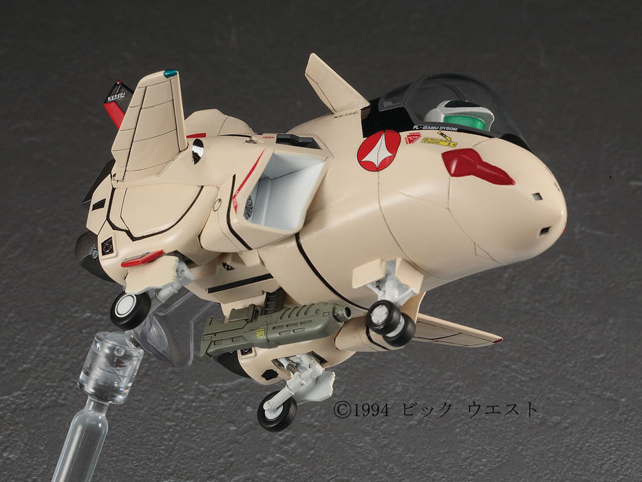 HASEGAWA 65796 Eggplane Advanced Variable Fighter Macross Plus Yf-19 Non-Scale Kit- Japan Figure Store - #1 Bring To You The Best Japanese Goods