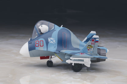 HASEGAWA Th21 Su-33 Flanker D Eggplane Egg Plane Series- Japan Figure Store - #1 Bring To You The Best Japanese Goods