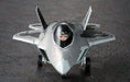 Hasegawa Eggplane 017 F-22 Raptor Model Kit- Japan Figure Store - #1 Bring To You The Best Japanese Goods