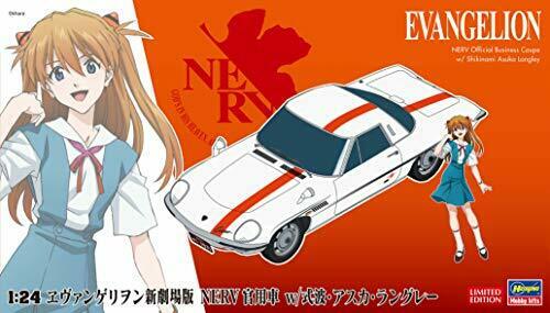 Hasegawa Evangelion Nerv Officer For Cars 1/24 Plastic & Asuka Langley- Japan Figure Store - #1 Bring To You The Best Japanese Goods