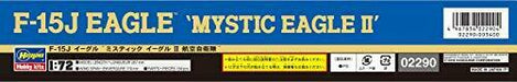 Hasegawa F-15j Eagle 'mystic Eagleii Jasdf' Plastic Model Kit- Japan Figure Store - #1 Bring To You The Best Japanese Goods