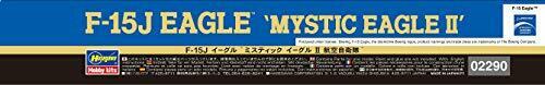 Hasegawa F-15j Eagle 'mystic Eagleii Jasdf' Plastic Model Kit- Japan Figure Store - #1 Bring To You The Best Japanese Goods
