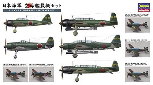 Hasegawa Ijn Carrier-based Plane Set Plastic Model Model Kit- Japan Figure Store - #1 Bring To You The Best Japanese Goods