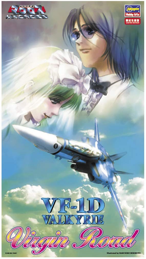 HASEGAWA 65764 Vf-1D Valkyrie Max/Virgin Road Wedding Episode1/72 Scale Kit- Japan Figure Store - #1 Bring To You The Best Japanese Goods