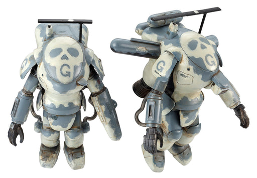 HASEGAWA 1/35 Maschinen Krieger Fire Ball Sg&Sg Prowler Plastic Model- Japan Figure Store - #1 Bring To You The Best Japanese Goods