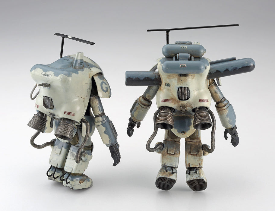 HASEGAWA 1/35 Maschinen Krieger Fire Ball Sg&Sg Prowler Plastic Model- Japan Figure Store - #1 Bring To You The Best Japanese Goods