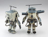 HASEGAWA 1/35 Maschinen Krieger Fire Ball Sg&Sg Prowler Plastic Model- Japan Figure Store - #1 Bring To You The Best Japanese Goods