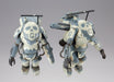 HASEGAWA 1/35 Maschinen Krieger Fire Ball Sg&Sg Prowler Plastic Model- Japan Figure Store - #1 Bring To You The Best Japanese Goods