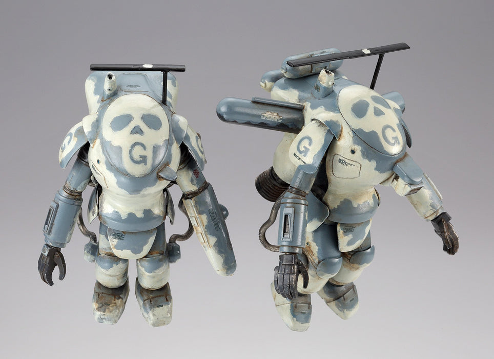 HASEGAWA 1/35 Maschinen Krieger Fire Ball Sg&Sg Prowler Plastic Model- Japan Figure Store - #1 Bring To You The Best Japanese Goods
