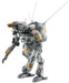 HASEGAWA 1/20 Maschinen Krieger Space Humanoid Type Unmanned Interceptor Groserhund 'Luna Hund' Plastic Model- Japan Figure Store - #1 Bring To You The Best Japanese Goods