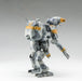 HASEGAWA 1/20 Maschinen Krieger Space Humanoid Type Unmanned Interceptor Groserhund 'Luna Hund' Plastic Model- Japan Figure Store - #1 Bring To You The Best Japanese Goods