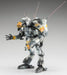 HASEGAWA 1/20 Maschinen Krieger Space Humanoid Type Unmanned Interceptor Groserhund 'Luna Hund' Plastic Model- Japan Figure Store - #1 Bring To You The Best Japanese Goods