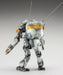 HASEGAWA 1/20 Maschinen Krieger Space Humanoid Type Unmanned Interceptor Groserhund 'Luna Hund' Plastic Model- Japan Figure Store - #1 Bring To You The Best Japanese Goods