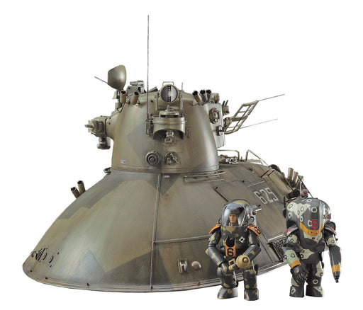 HASEGAWA 1/35 Maschinen Krieger Nutcracker Plastic Model- Japan Figure Store - #1 Bring To You The Best Japanese Goods