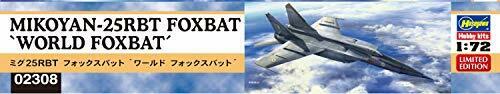 Hasegawa Mig-25 Rbt Foxbat 'world Foxbat' Plastic Model- Japan Figure Store - #1 Bring To You The Best Japanese Goods