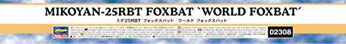 Hasegawa Mig-25 Rbt Foxbat 'world Foxbat' Plastic Model- Japan Figure Store - #1 Bring To You The Best Japanese Goods