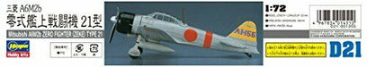 Hasegawa Mitsubishi A6m2 Zero Fighter Type 21 Plastic Model- Japan Figure Store - #1 Bring To You The Best Japanese Goods