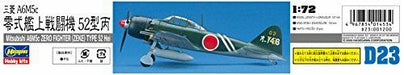 Hasegawa Mitsubishi A6m5c Zero Fighter Type 52 Plastic Model- Japan Figure Store - #1 Bring To You The Best Japanese Goods