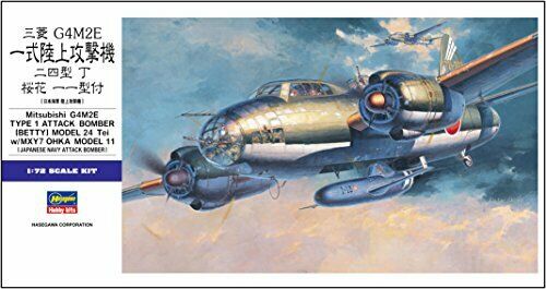 Hasegawa Mitsubishi G4m2e Type 1 Bomber W/ohka 11 Plastic Model- Japan Figure Store - #1 Bring To You The Best Japanese Goods