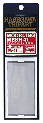 Hasegawa Large Diamond Modeling Mesh for Detailed Crafting - PA41- Japan Figure Store - #1 Bring To You The Best Japanese Goods