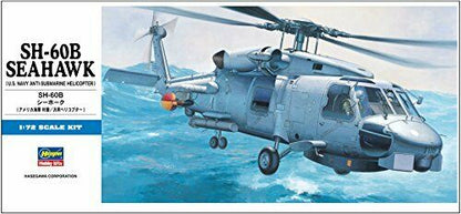 Hasegawa Sh-60b Seahawk Plastic Model- Japan Figure Store - #1 Bring To You The Best Japanese Goods