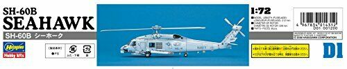 Hasegawa Sh-60b Seahawk Plastic Model- Japan Figure Store - #1 Bring To You The Best Japanese Goods