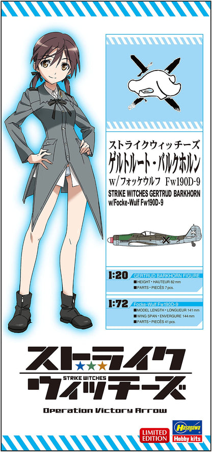 HASEGAWA Sp379 Strike Witches Gertrud Barkhorn 1/20 W/Focke-Wulf Fw190D-9 1/72- Japan Figure Store - #1 Bring To You The Best Japanese Goods