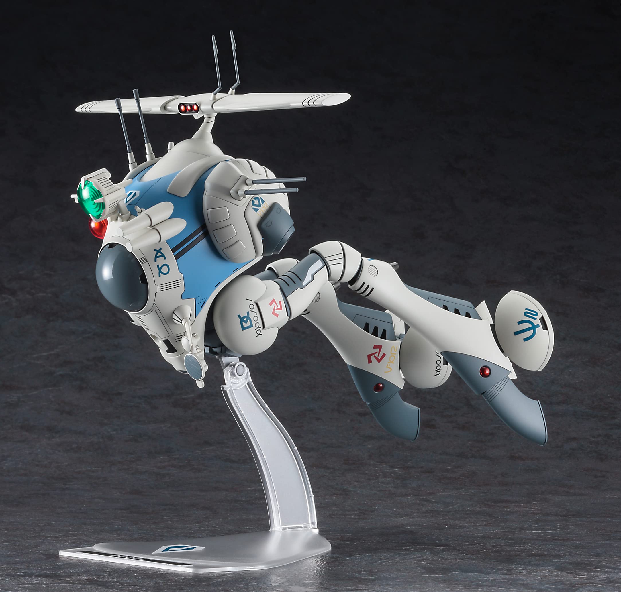 HASEGAWA 1/72 Tactical Pod Regult Reconnaissance Type Plastic Model Macross- Japan Figure Store - #1 Bring To You The Best Japanese Goods